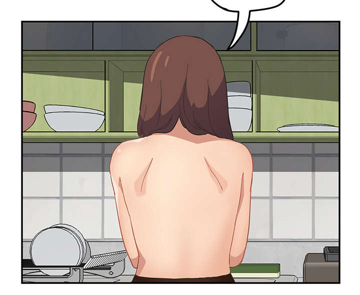《边缘关系》第88章喜欢 第24页