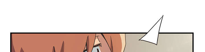 《边缘关系》第88章喜欢 第31页