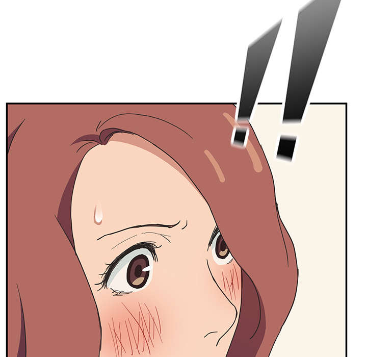 《边缘关系》第87章怀孕 第20页