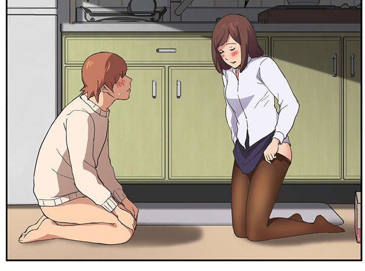 《边缘关系》第85章谁的孩子 第17页