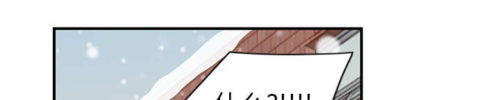 《边缘关系》第85章谁的孩子 第29页