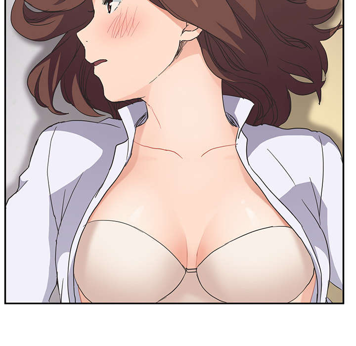 《边缘关系》第85章谁的孩子 第5页