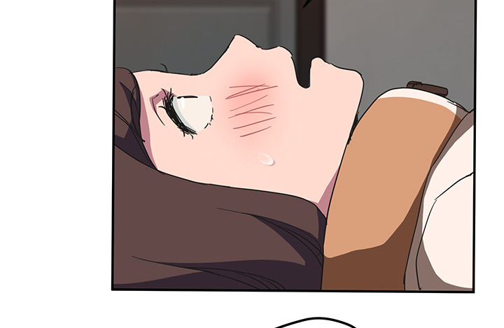 《边缘关系》第82章躺好 第24页