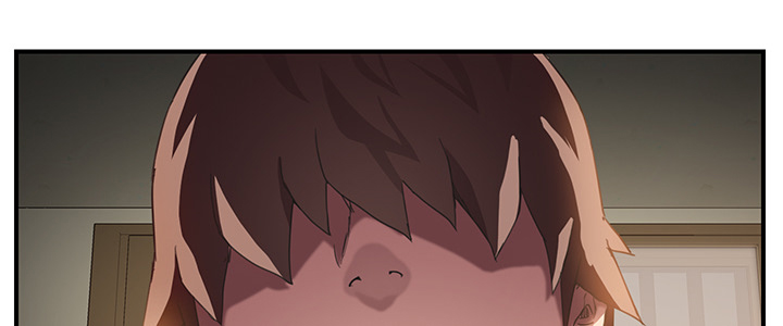 《边缘关系》第82章躺好 第69页