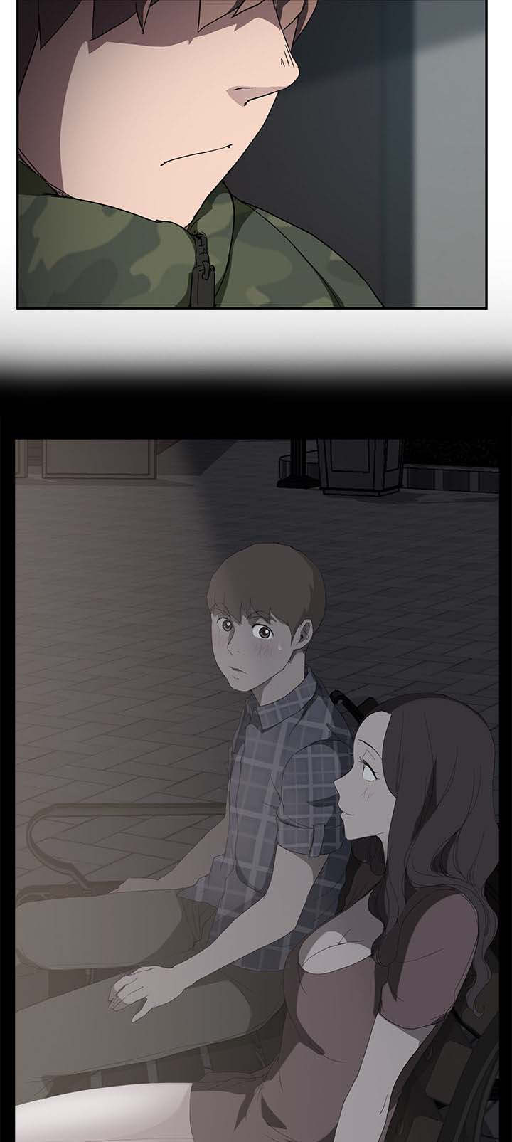 《边缘关系》第77章愤怒 第9页