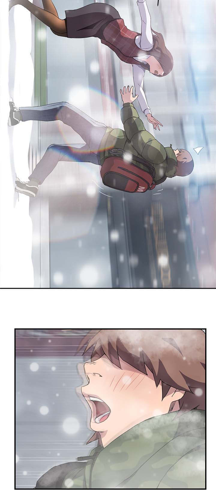 《边缘关系》第73章善良的姐姐 第22页