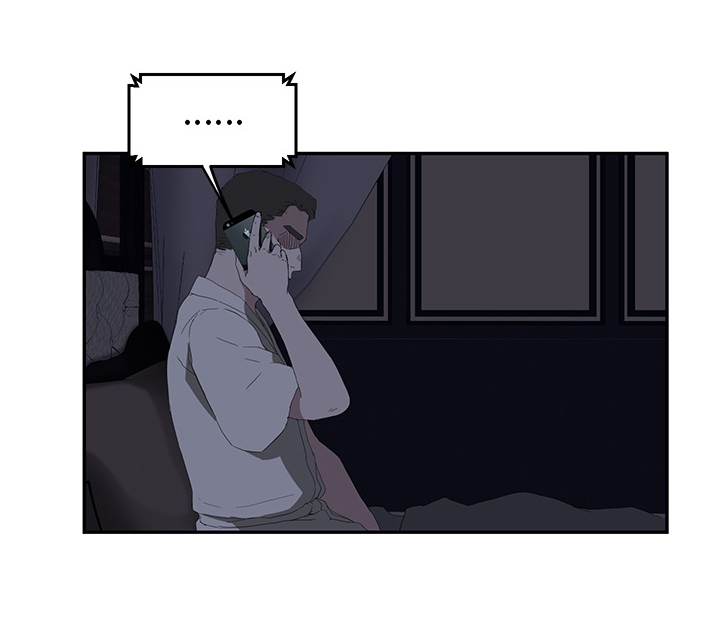 《边缘关系》第55章计划 第42页