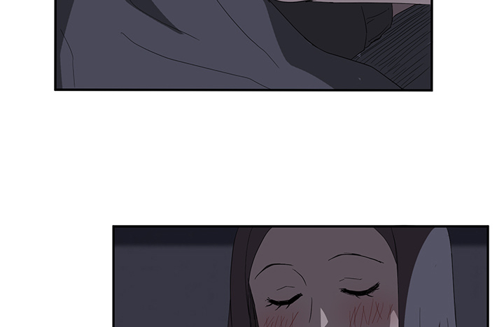 《边缘关系》第54章夜袭 第31页