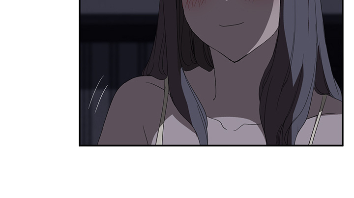 《边缘关系》第54章夜袭 第32页