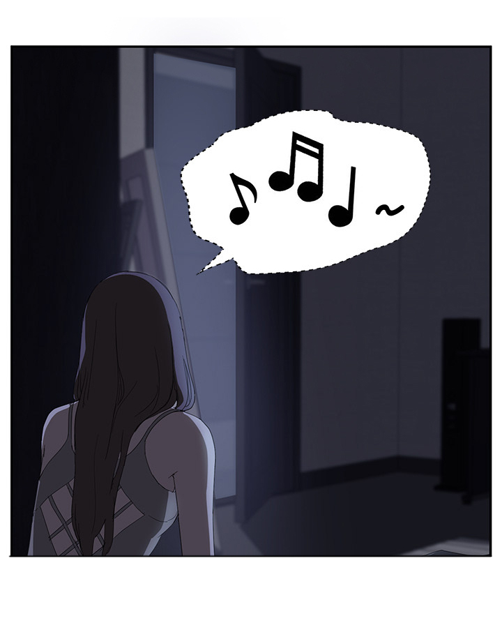 《边缘关系》第54章夜袭 第35页