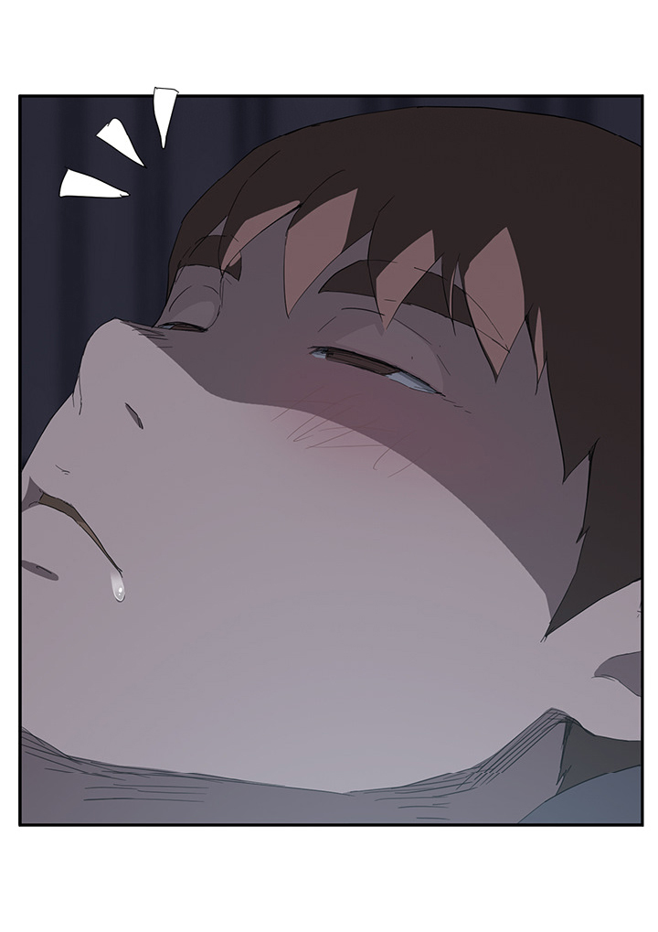 《边缘关系》第54章夜袭 第44页