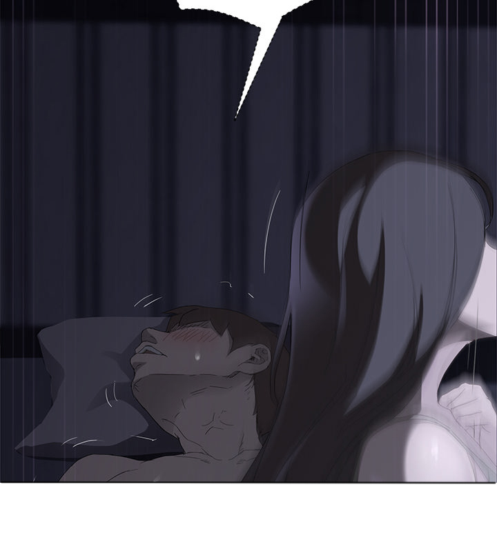 《边缘关系》第54章夜袭 第46页