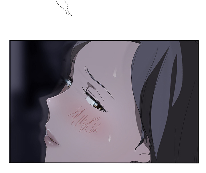 《边缘关系》第54章夜袭 第48页