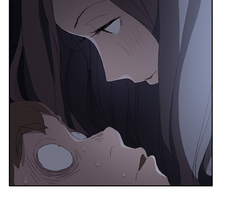 《边缘关系》第54章夜袭 第55页