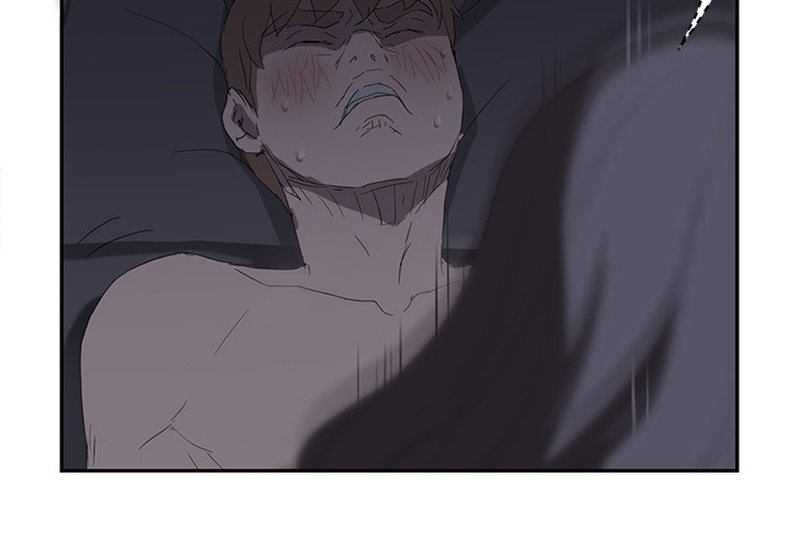 《边缘关系》第54章夜袭 第58页
