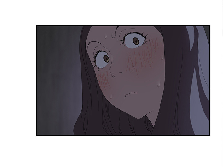 《边缘关系》第54章夜袭 第66页