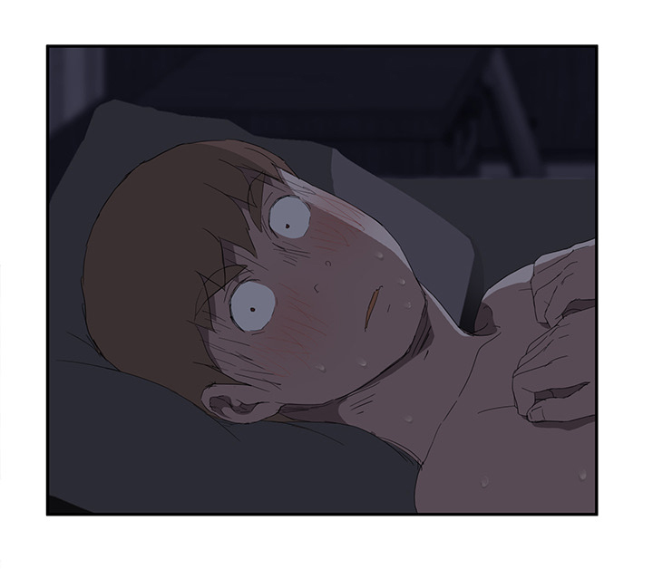 《边缘关系》第54章夜袭 第67页
