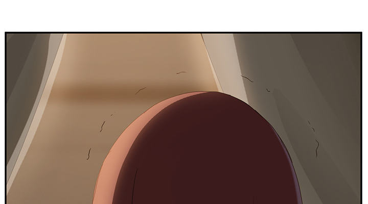 《边缘关系》第53章狐狸精 第23页