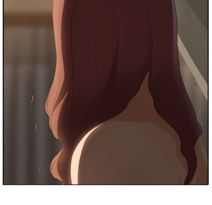 《边缘关系》第53章狐狸精 第24页