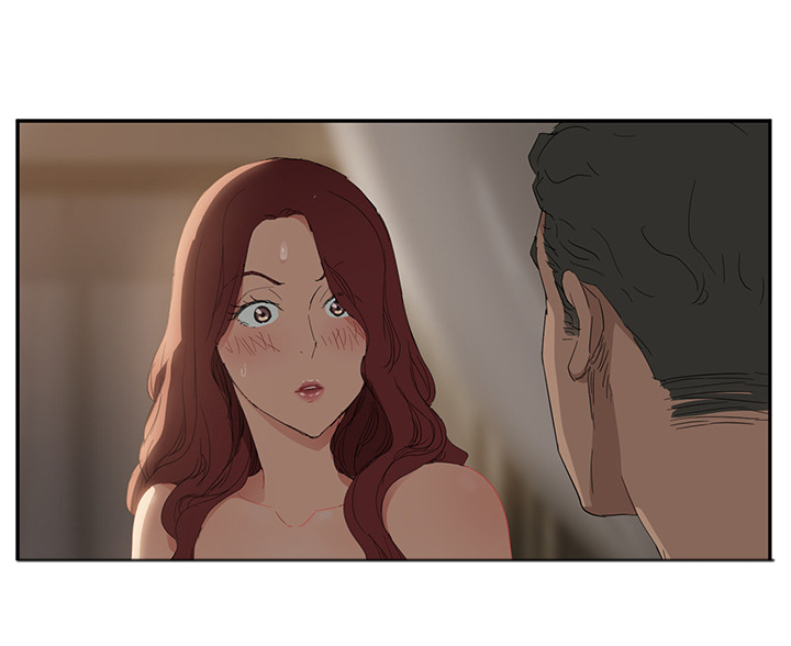 《边缘关系》第53章狐狸精 第44页