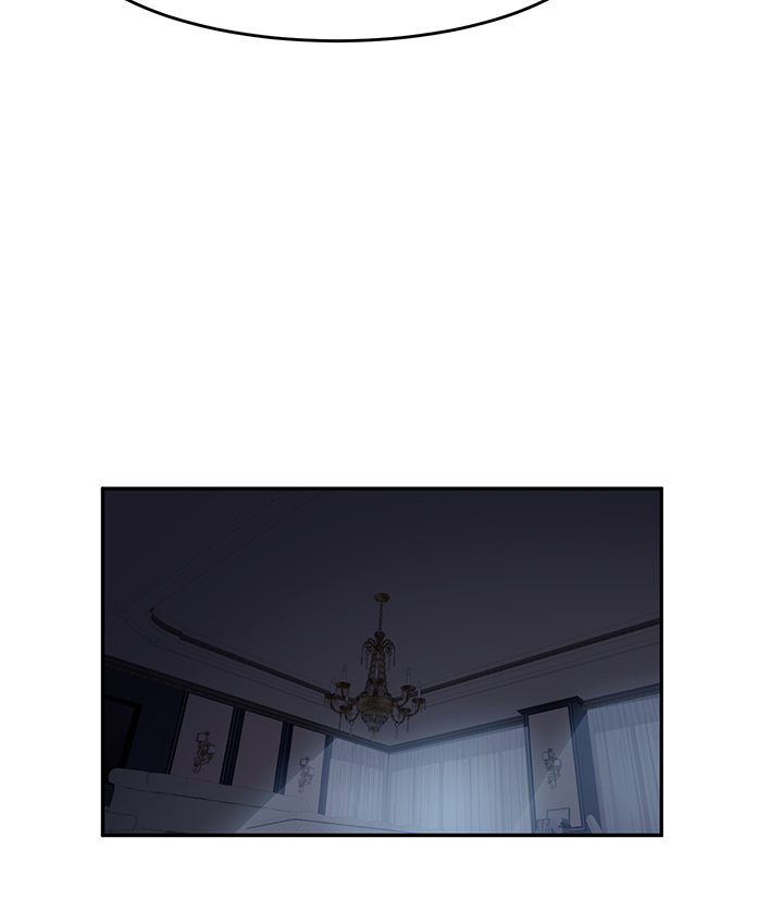 《边缘关系》第53章狐狸精 第52页
