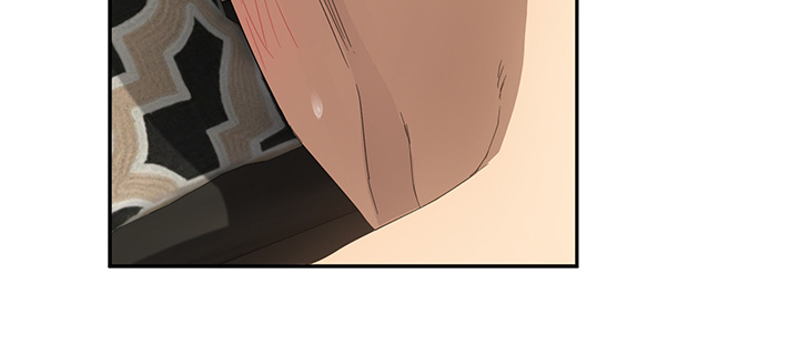 《边缘关系》第52章这样 第6页
