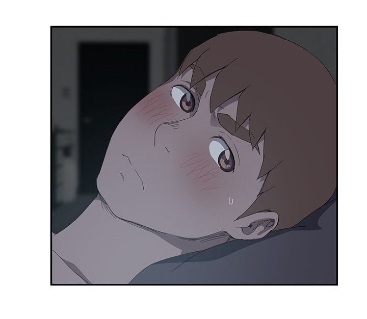 《边缘关系》第50章夜敲门 第30页