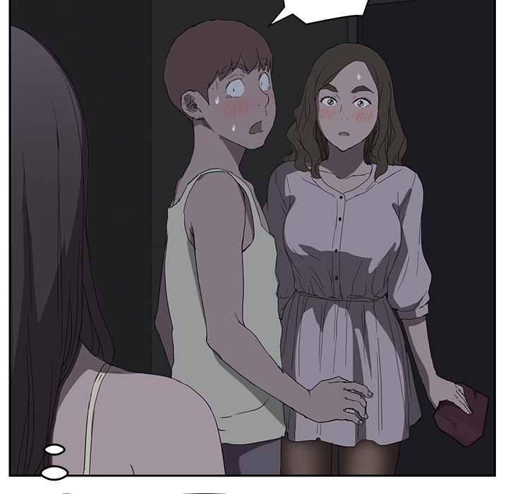 《边缘关系》第51章强行 第11页