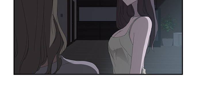 《边缘关系》第51章强行 第22页