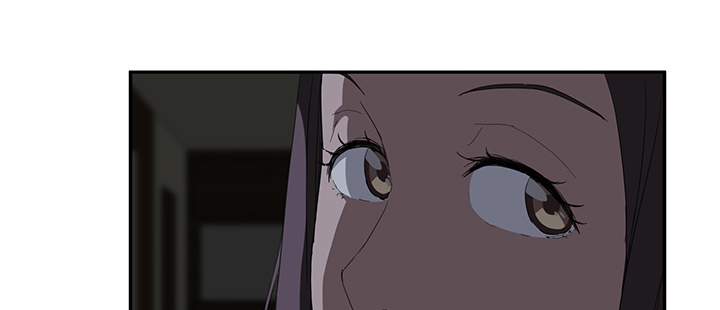 《边缘关系》第51章强行 第24页