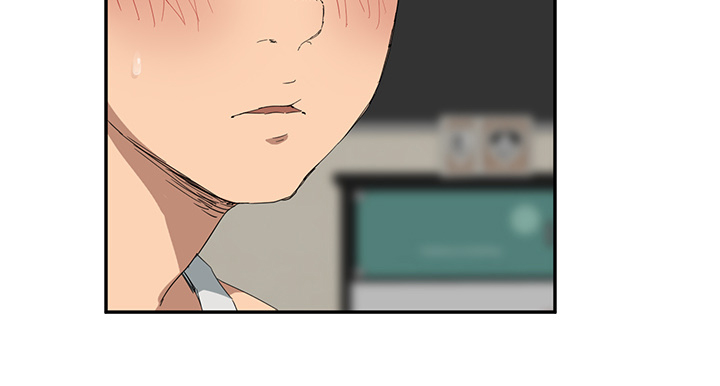 《边缘关系》第51章强行 第70页