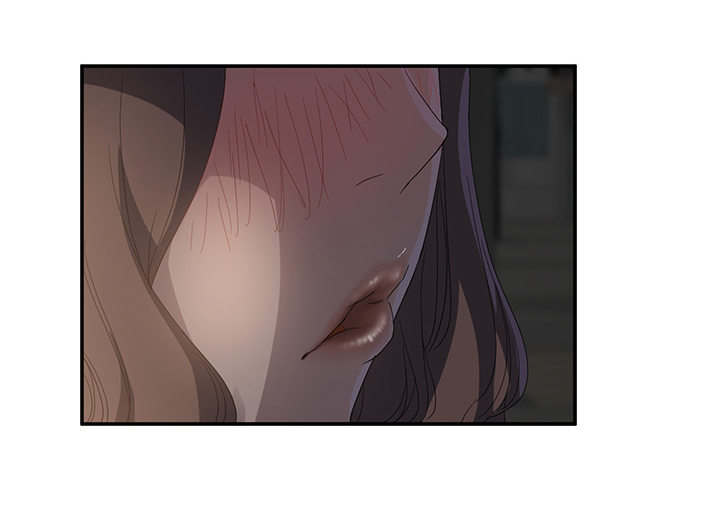 《边缘关系》第49章一起睡吗 第28页