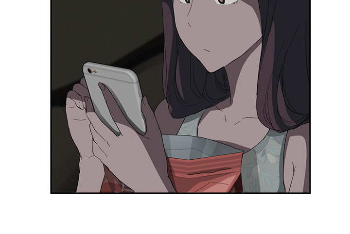 《边缘关系》第49章一起睡吗 第53页