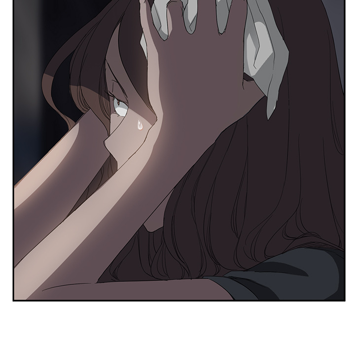 《边缘关系》第48章搞什么 第56页