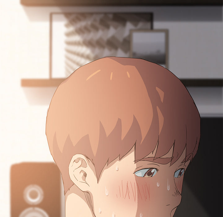 《边缘关系》第46章烧酒 第11页