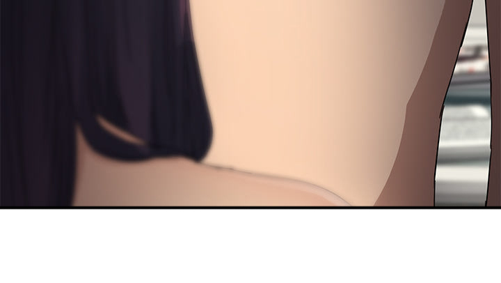 《边缘关系》第46章烧酒 第13页