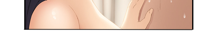 《边缘关系》第46章烧酒 第18页