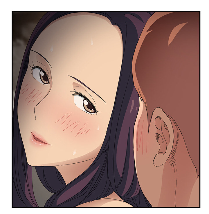《边缘关系》第46章烧酒 第25页