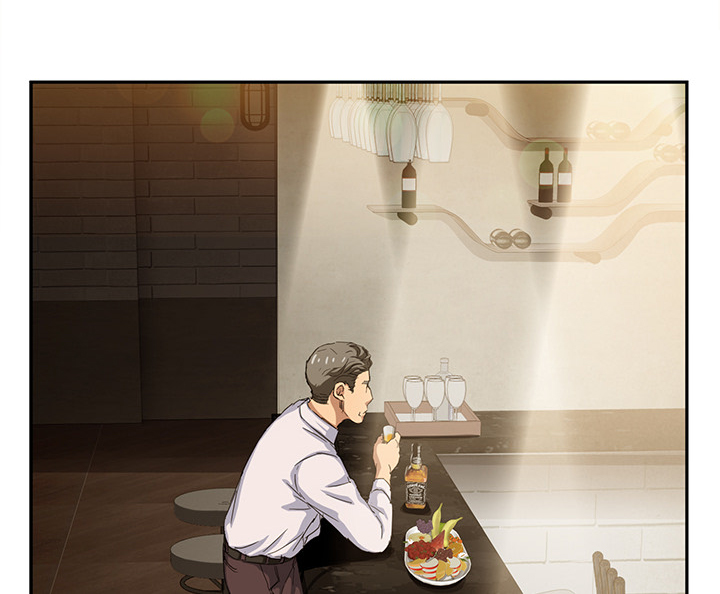《边缘关系》第46章烧酒 第28页
