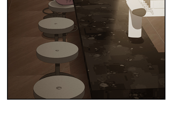 《边缘关系》第46章烧酒 第29页
