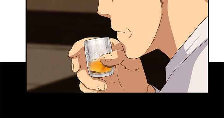 《边缘关系》第46章烧酒 第31页