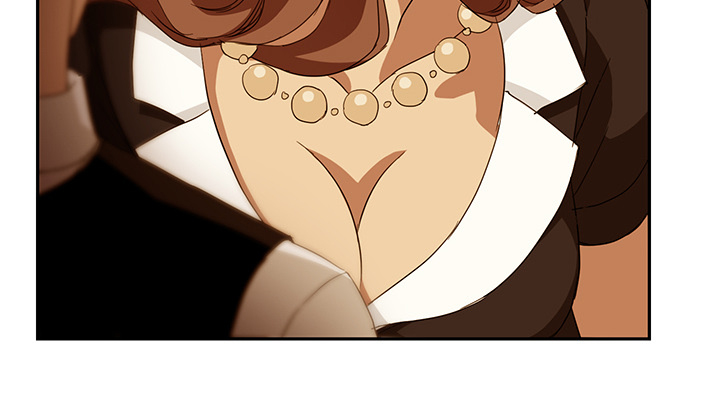 《边缘关系》第46章烧酒 第47页
