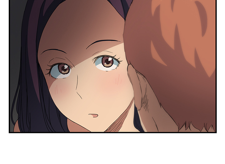 《边缘关系》第46章烧酒 第9页