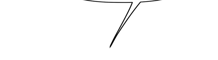《边缘关系》第45章不要结婚？ 第11页