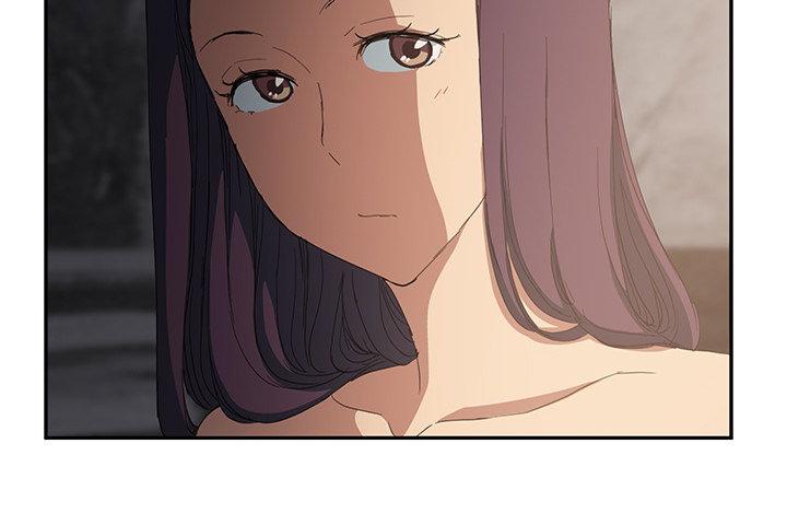 《边缘关系》第45章不要结婚？ 第53页