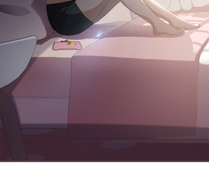 《边缘关系》第45章不要结婚？ 第9页