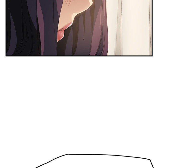 《边缘关系》第43章救美 第35页