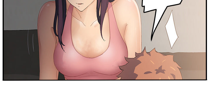 《边缘关系》第43章救美 第37页
