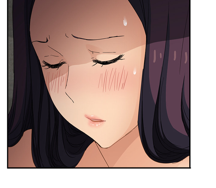 《边缘关系》第43章救美 第52页