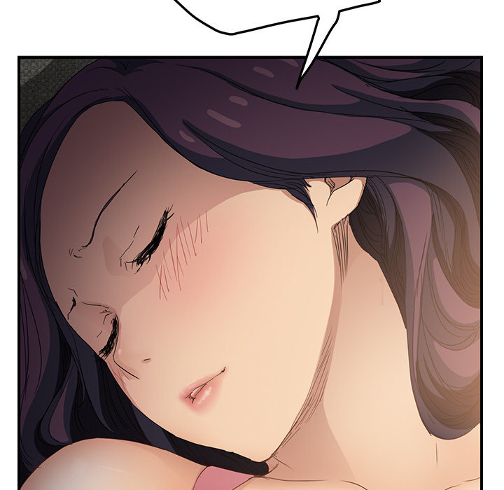 《边缘关系》第43章救美 第59页